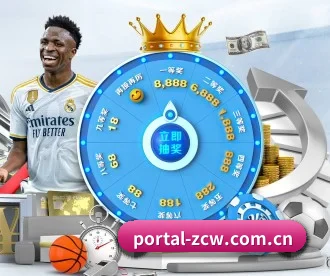 m.portal-zcw.com.cn APP